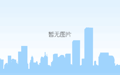 仪器仪表行业2019年1-5月成本费用上升6.63%